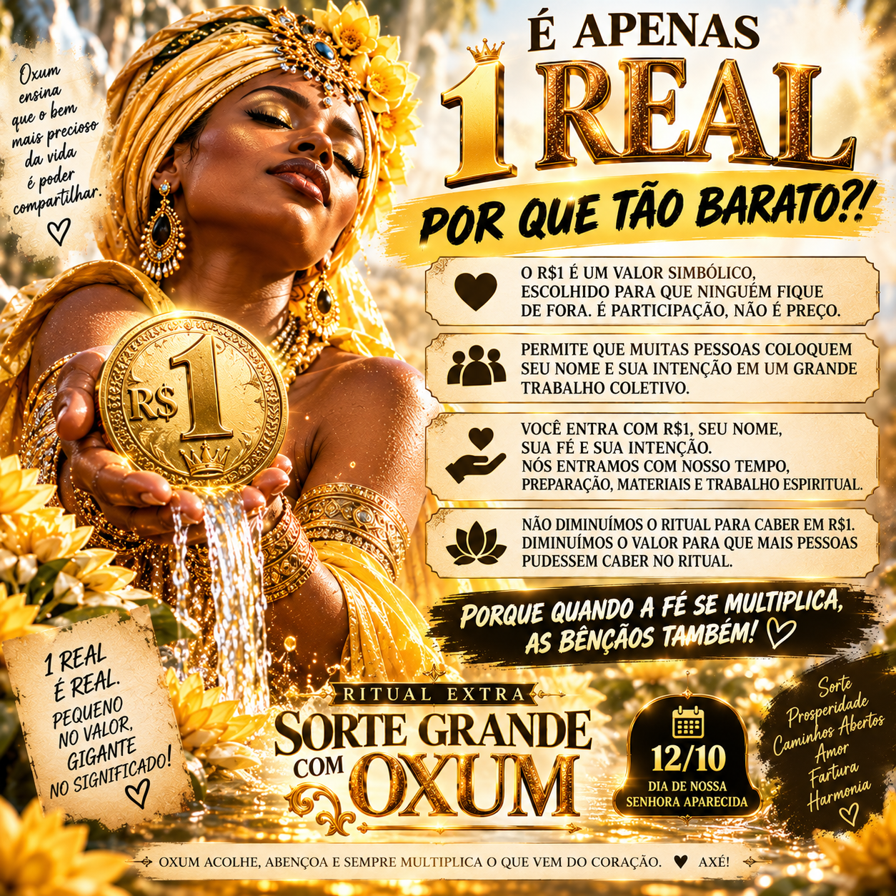 É apenas 1 real — por que tão barato?